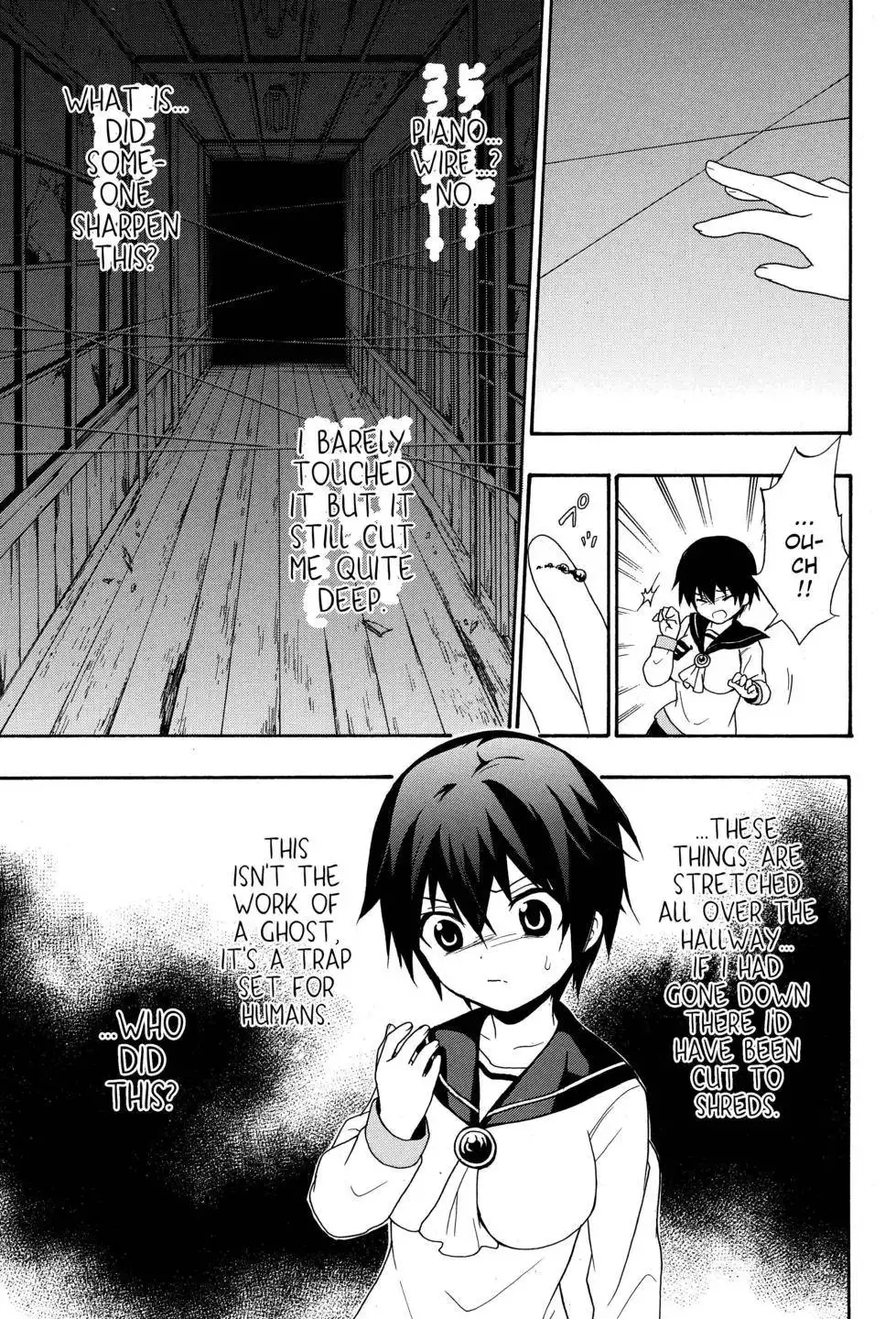 Corpse Party: Book of Shadows Chapter 5 15